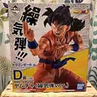 一番くじ　ドラゴンボールEX 地球を守る戦士たち D賞　ヤムチャ BANDAI (バンダイ) D賞 ヤムチャ(繰気弾ver) 一番くじ